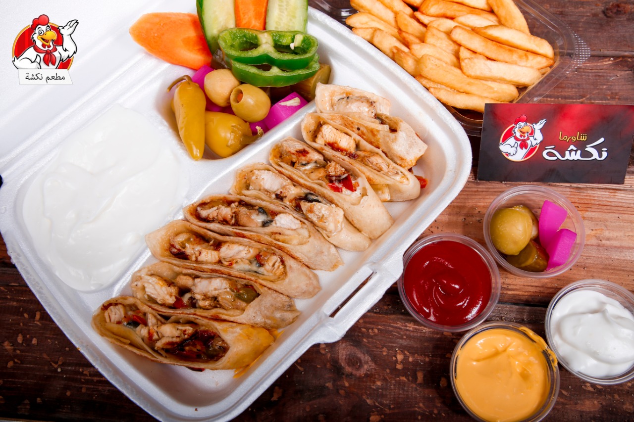 وجبة فاهيتا