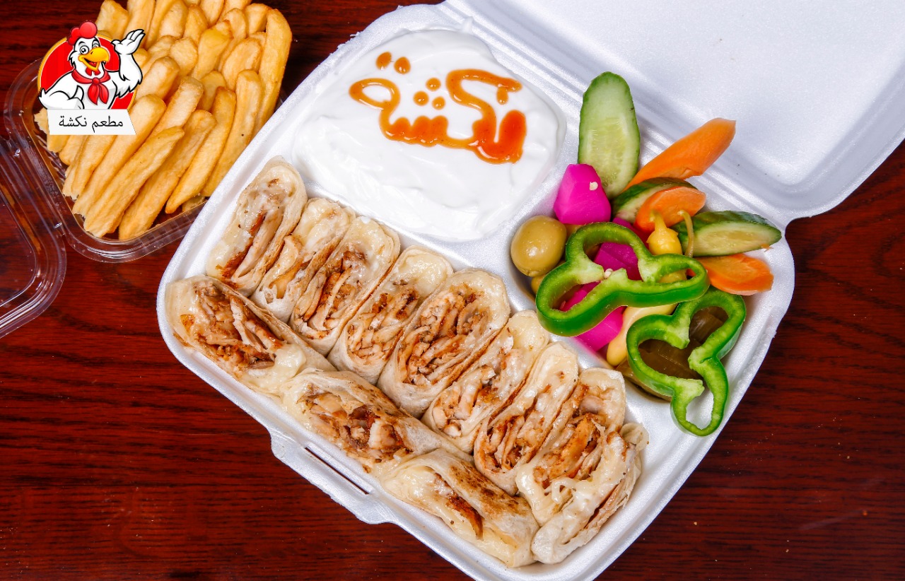 وجبة شاورما